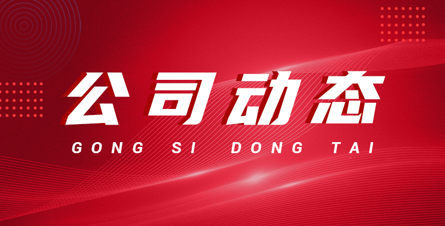 賽默飛世爾科技在 ASMS 2025推出多組學(xué)、生物制藥與環(huán)境工作流流程前沿解決方案